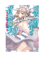 Magika No Kenshi To Shoukan Maou - Volumen 10.pdf